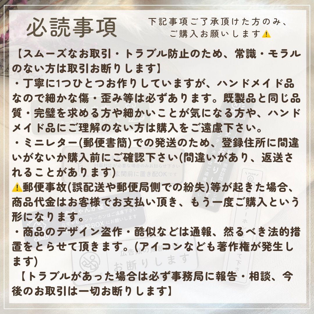 ぬーヴぇるばーぐ☆自己紹介必読願います☆専用ページ EZ-Q キャスト 喰わせ ラトル 2.5号 – フィッシングマックス WEBSHOP