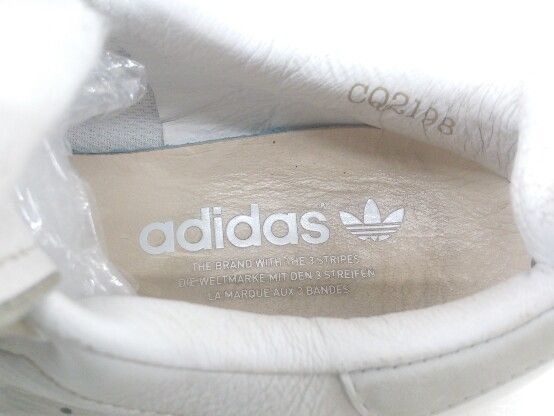 cq2198 adidas