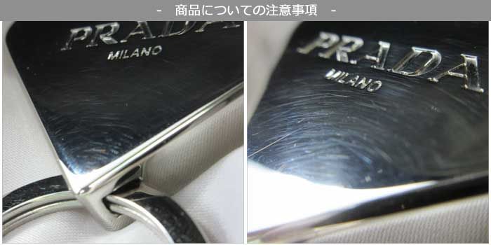 トライアングル メタル
