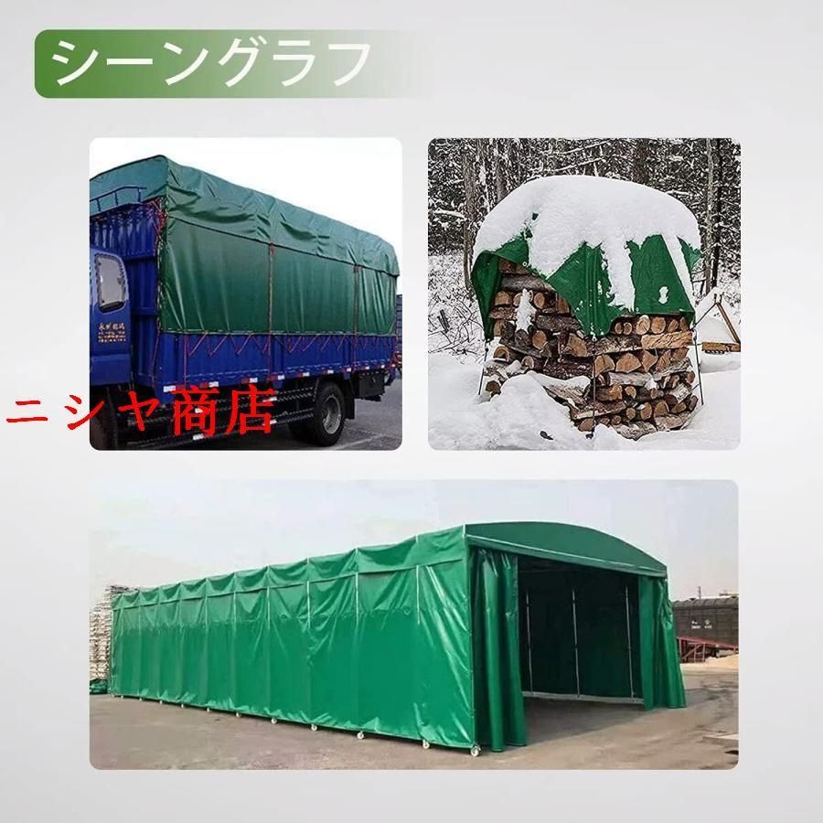 テラス 耐久性