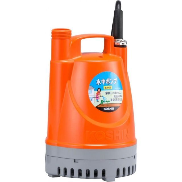 工進 KOSHIN 清水用 水中 ポンプ YK-625 AC-100V 60Hz 口径 25mm 水道ホース 内径 20mm 25mm ホース 使用 排水 散水