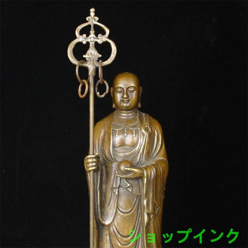 地蔵 菩薩 観音 銅製 仏像 彫刻 仏堂 置物 開運 風水 - メルカリ