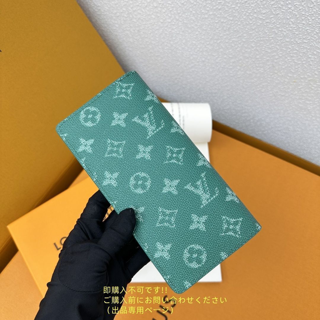【美品‼︎LOUIS VUITTON】メンズ財布 大特価】 極美品 LOUIS VUITTON 財布 メンズ ルイヴィトン 長