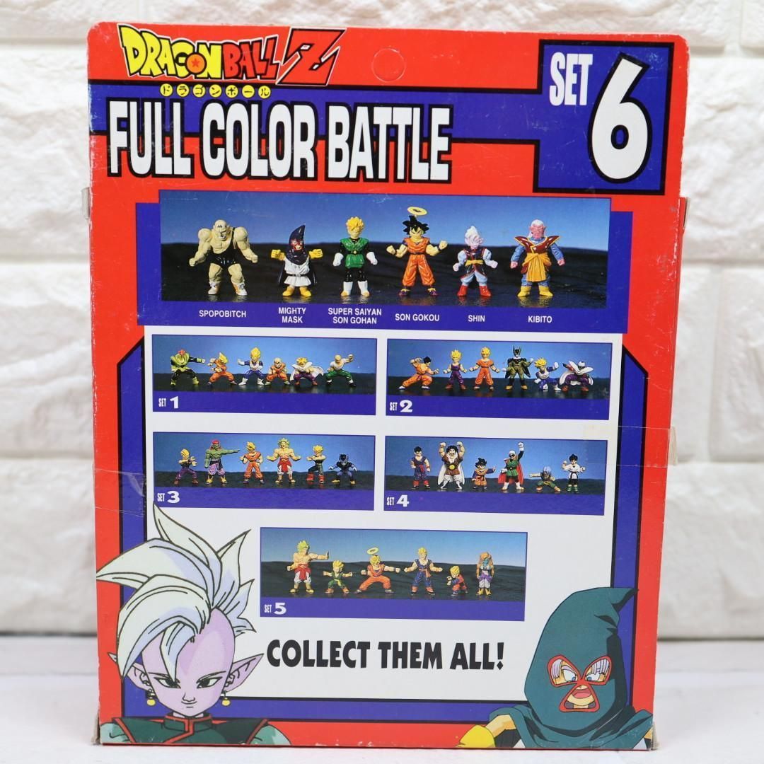 コミック・アニメ ドラゴンボールZ フルカラーバトル FULL COLOR