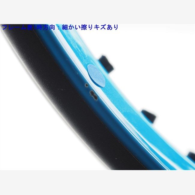 テニスラケット ウィルソン