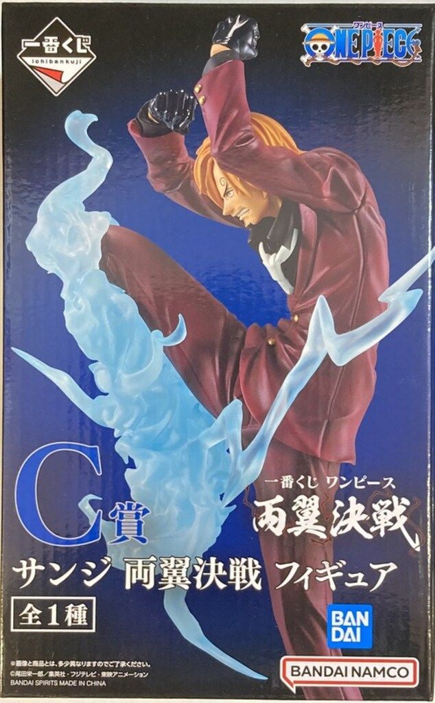 BANDAI SPIRITS 一番くじ ワンピース 両翼決戦 C賞 サンジ 両翼