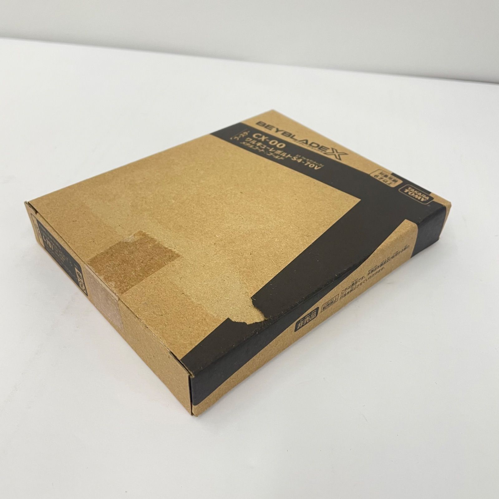 瀬戸店】未開封 BEYBLADE X CX-00 ワルキューレボルトS4-70V メタル