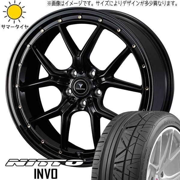 アルファード 245/40R19 ホイールセット | ニットー インヴォ 