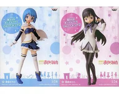 フィギュア 全2種セット 「魔法少女まどか☆マギカ」 DXフィギュア2