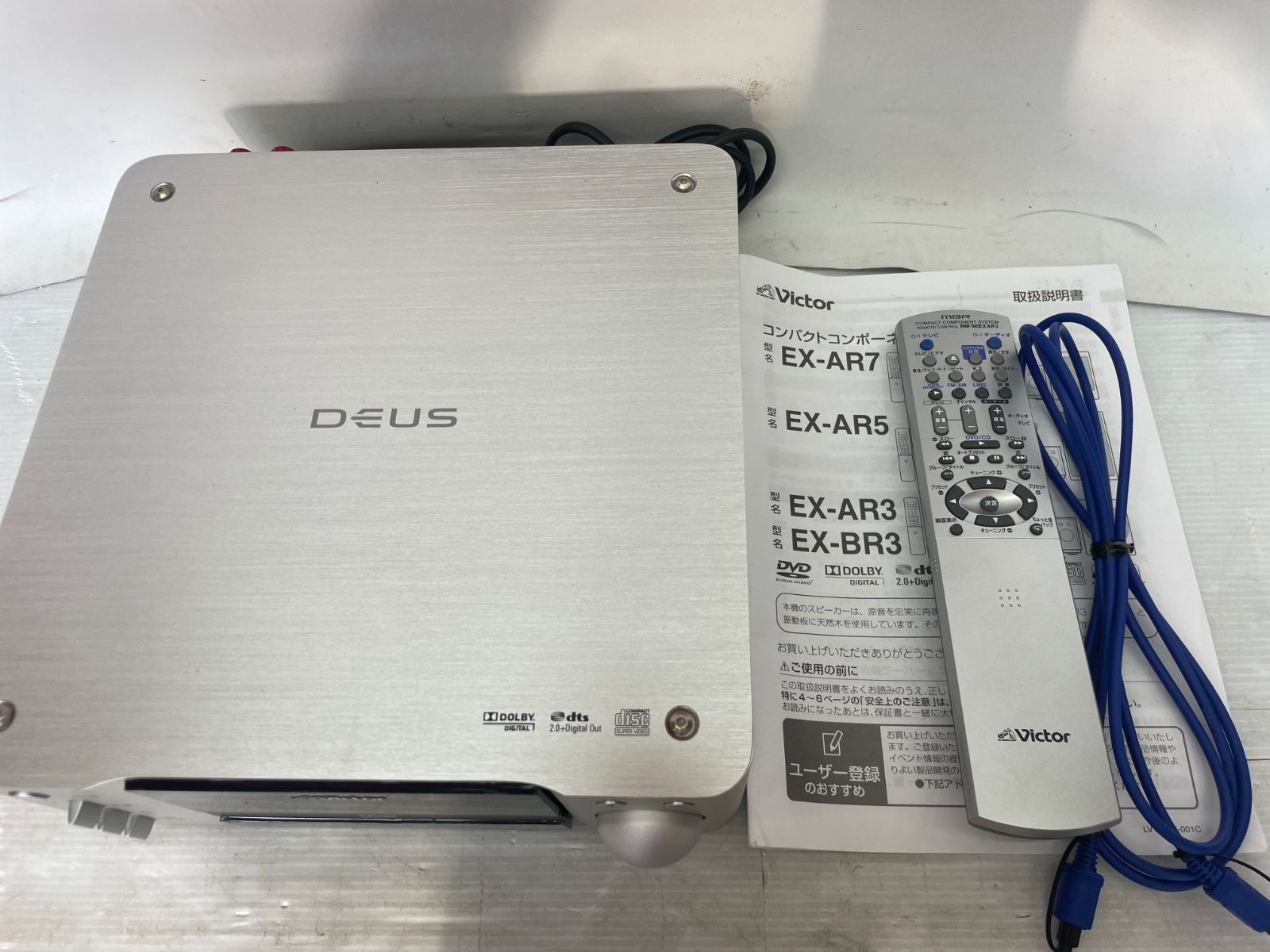 ビクター ex-ar3 リモコン付き 10c101
