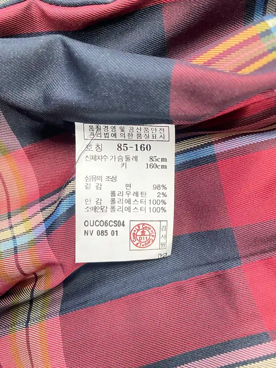 HAZZYS(へジス) トレンチコート HAZZYS(へジス) 秋 トレンチコート - メルカリ