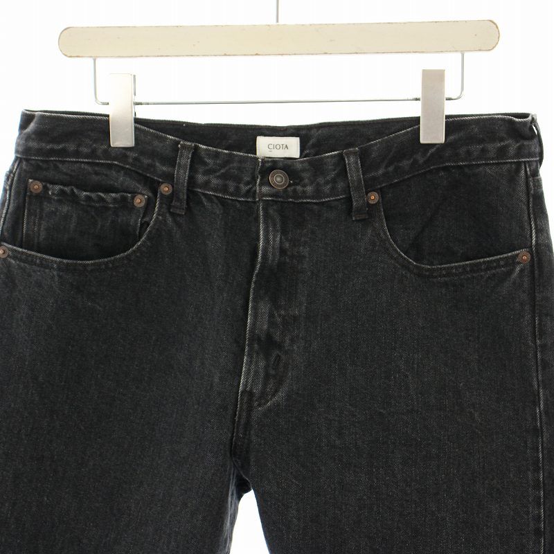 ナゴスタンス　パラシュートパンツ　ブラック cargo-pants01_c7.jpg?_ex=640x640