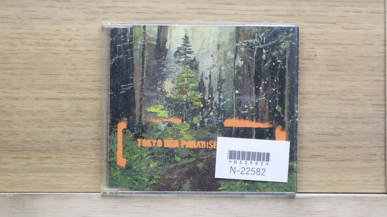 La Dusseldorf 国内盤 SHM-CD 3枚セット バラ対応可 稼働 CHOOP 腕時計 レディース キラキラ文字盤 変わり文字盤