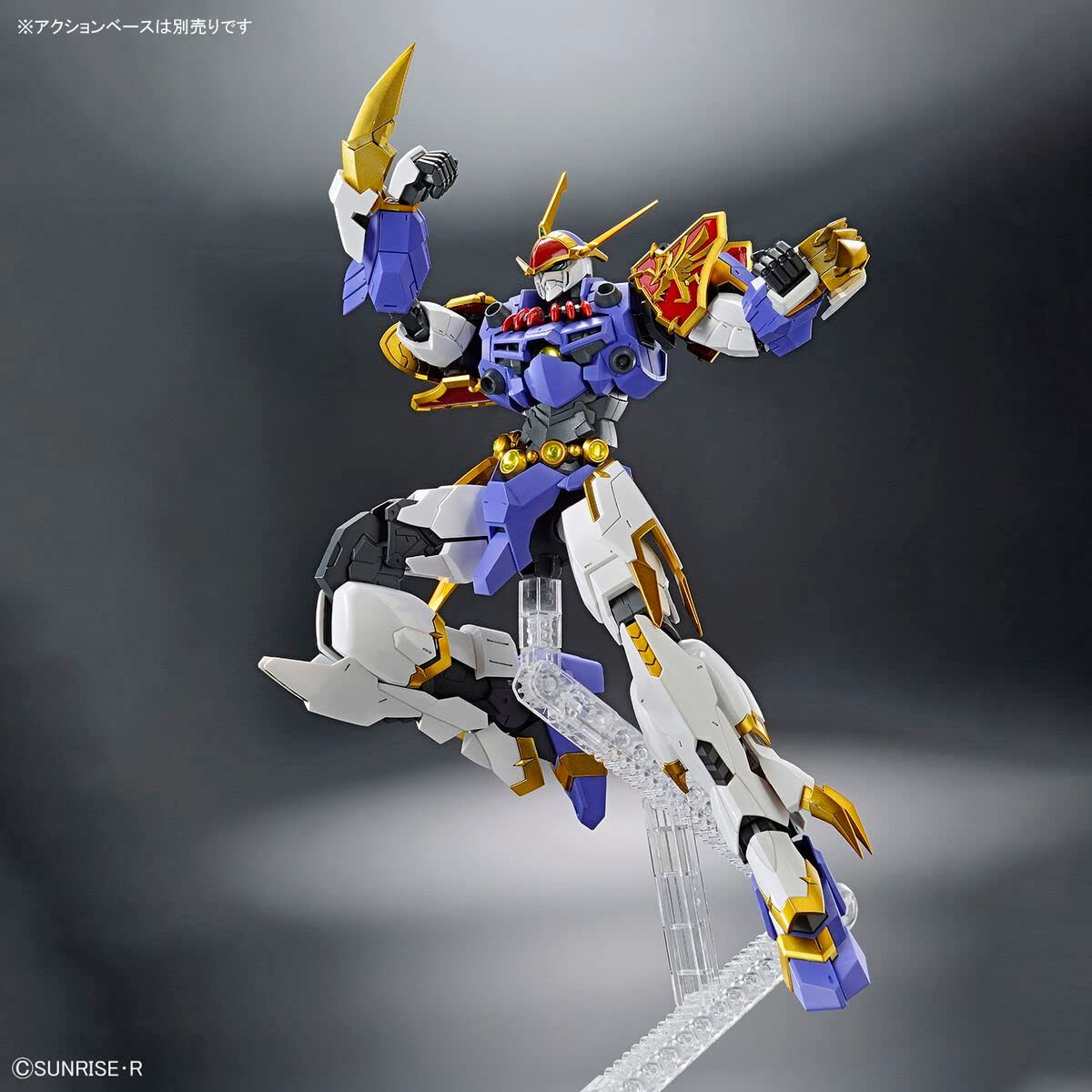 プラモデル HG Amplified IMGN 竜神丸モデルキット バンダイ 魔神 英雄