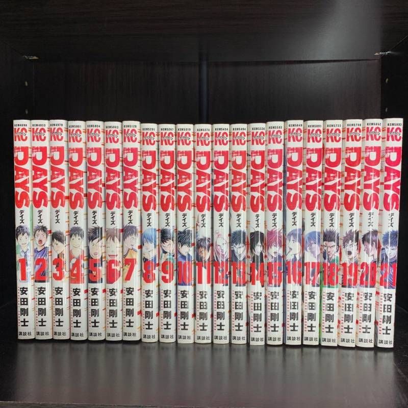 DAYS デイズ 1-42巻 全巻セット Days to DAY 関連本付き 計43冊