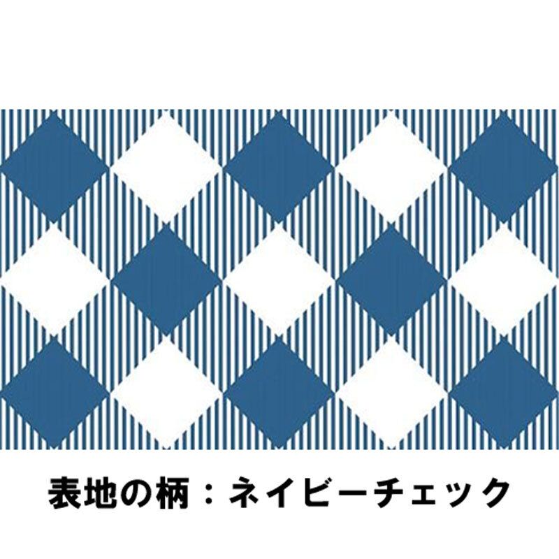 冷え