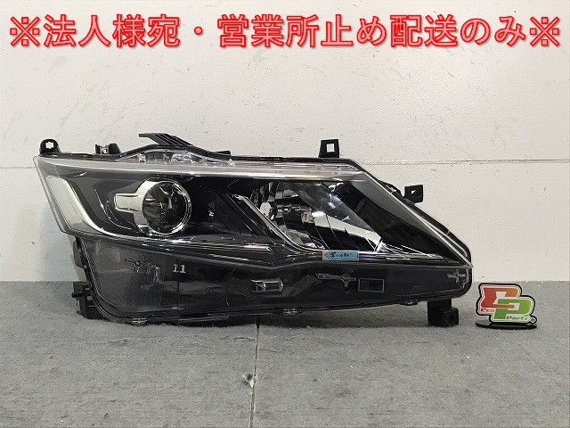 セレナ ハイウェイスター／Ｓ／Ｘ／Ｇ／ＸＶ／Ｃ２７／純正 前期 右ヘッドライト／ＬＥＤ １００－２３７２１（１２２７２５）