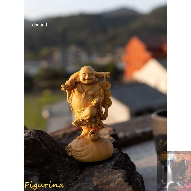 仏像 木彫り 布袋様の置物 高級天然ツゲ木彫り 金運 お守り(Size:高さ