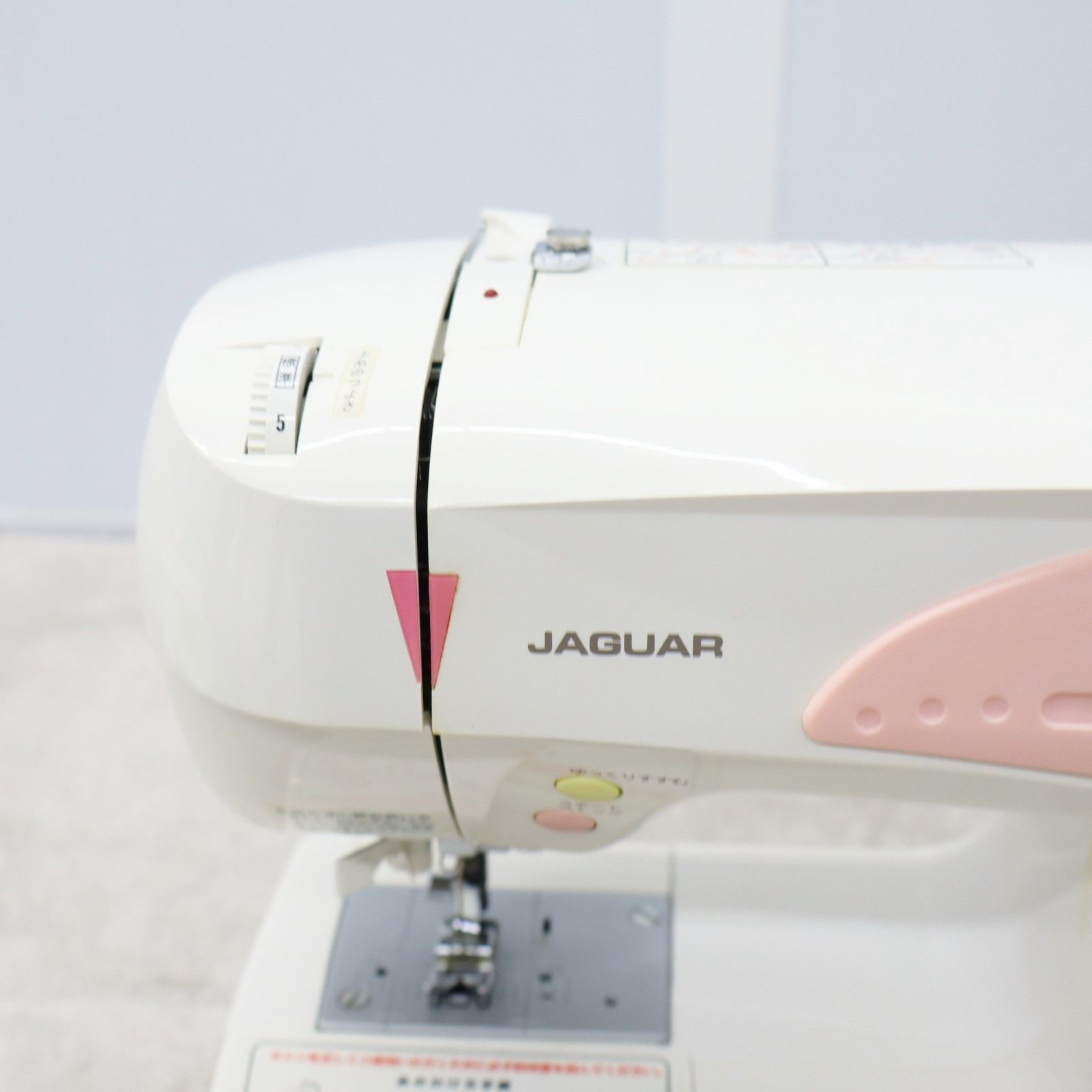 電動ミシン｜JAGUAR ジャガー