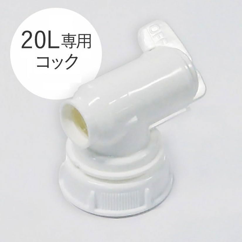 アロマドール ボディソープ