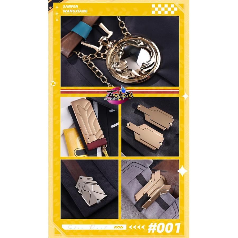 崩壊スターレイル コスプレ