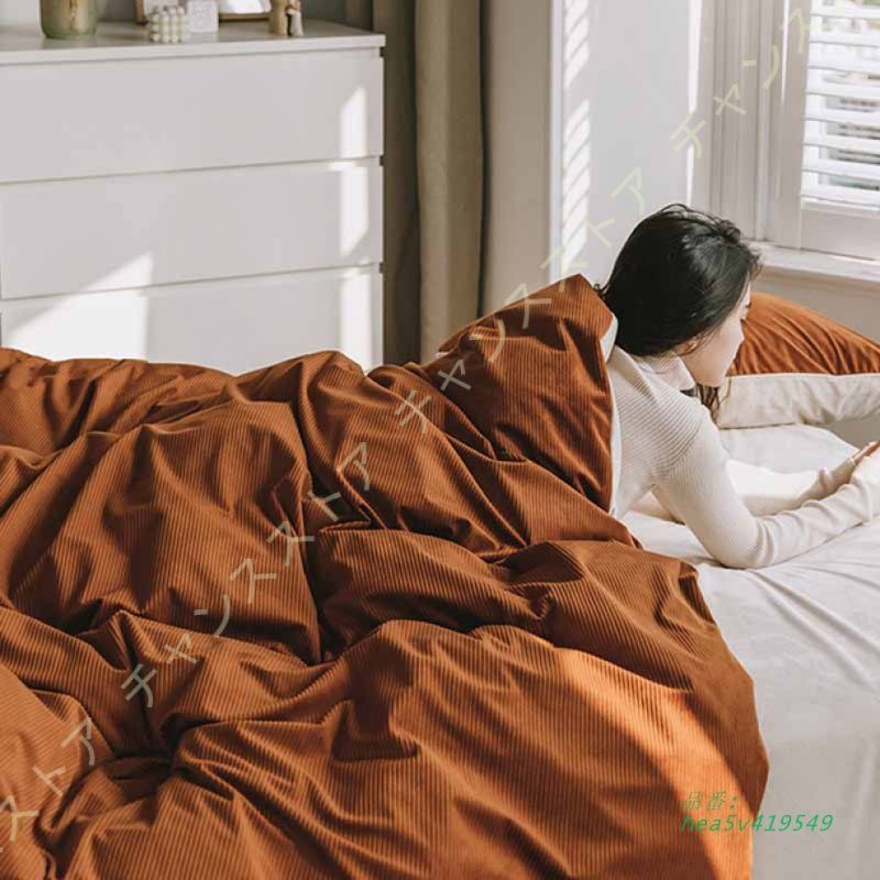 ふとんカバー 寝汗吸収