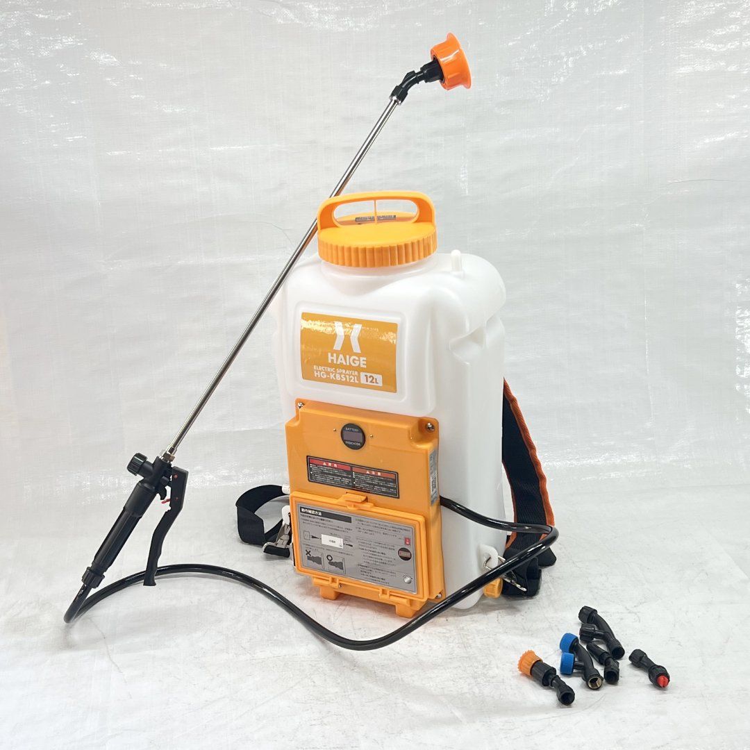 シーズン商品 充電式 電動噴霧器 12L 背負い式 バッテリー式 ノズル6種付 HG-KBS12L イエロー 434-1
