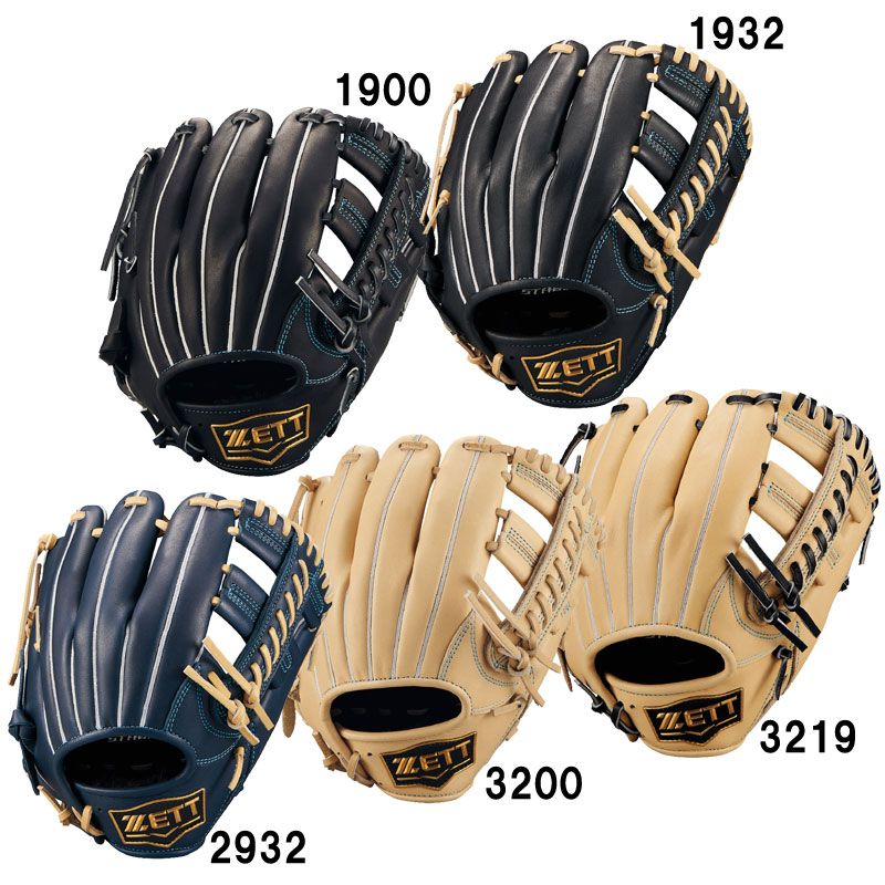 タティス jr ジュニア シティコネクト ボブルヘッド 球場配布品 タ