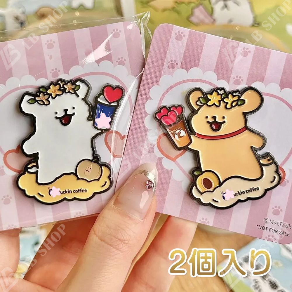 moonlab Maltese マルチーズ 缶バッジ バッジ 2個セット ライン