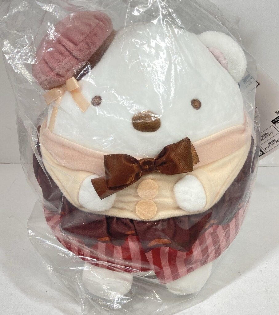 BANDAI SPIRITS 喫茶すみっコでチョコレートフェア ラストワン賞 しろくまぬいぐるみ