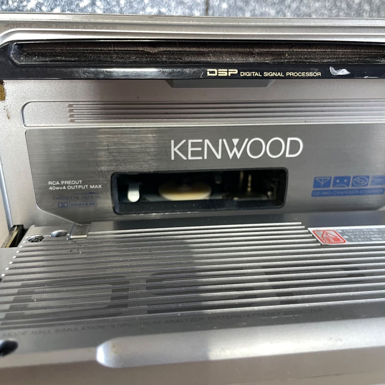 KENWOOD DPX-440 CDカセットデッキ Kenwood DPX-440 CD Receiver DSP Car Audio 2DIN Cassette Unchecked