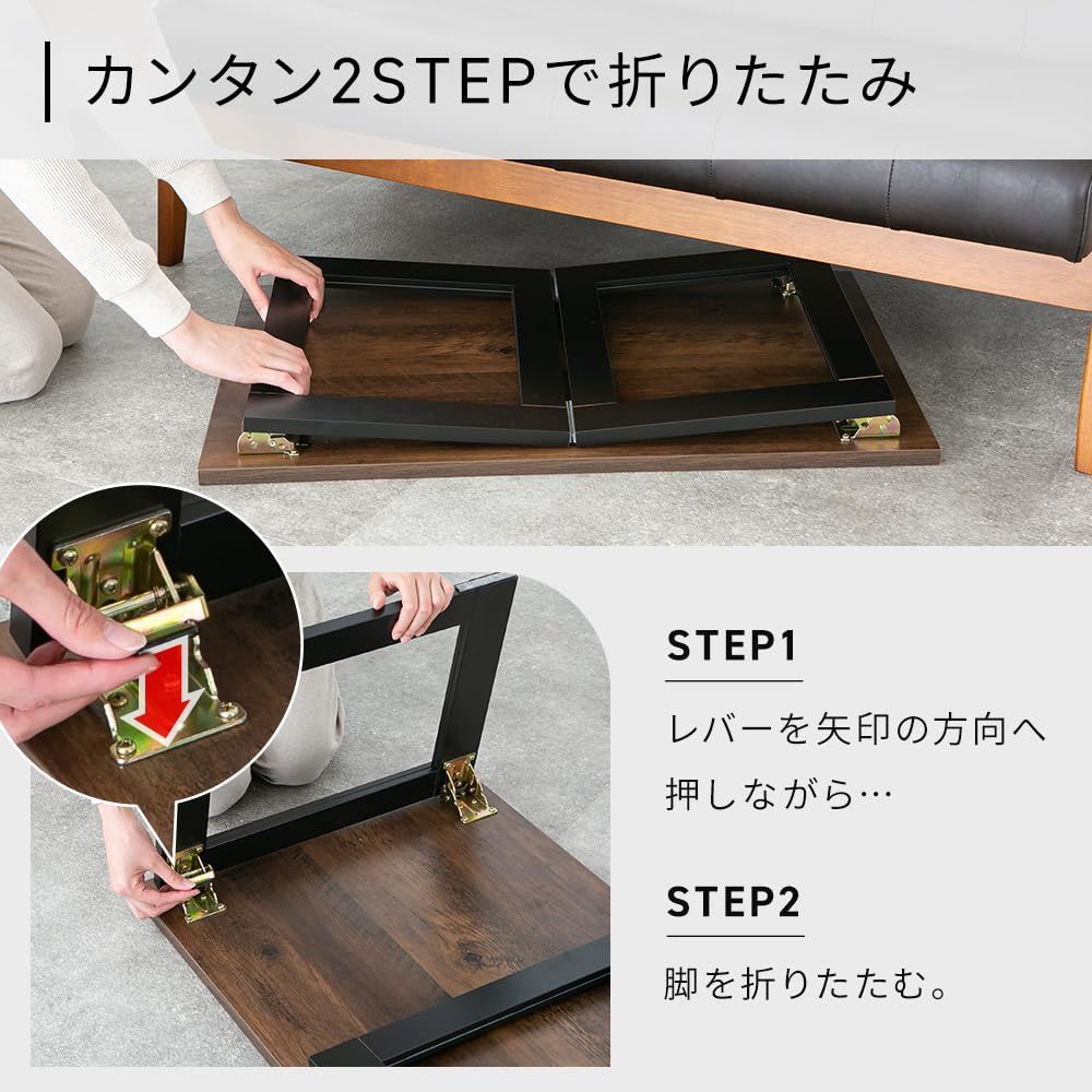 幅約80×奥行約50×高さ約37cm