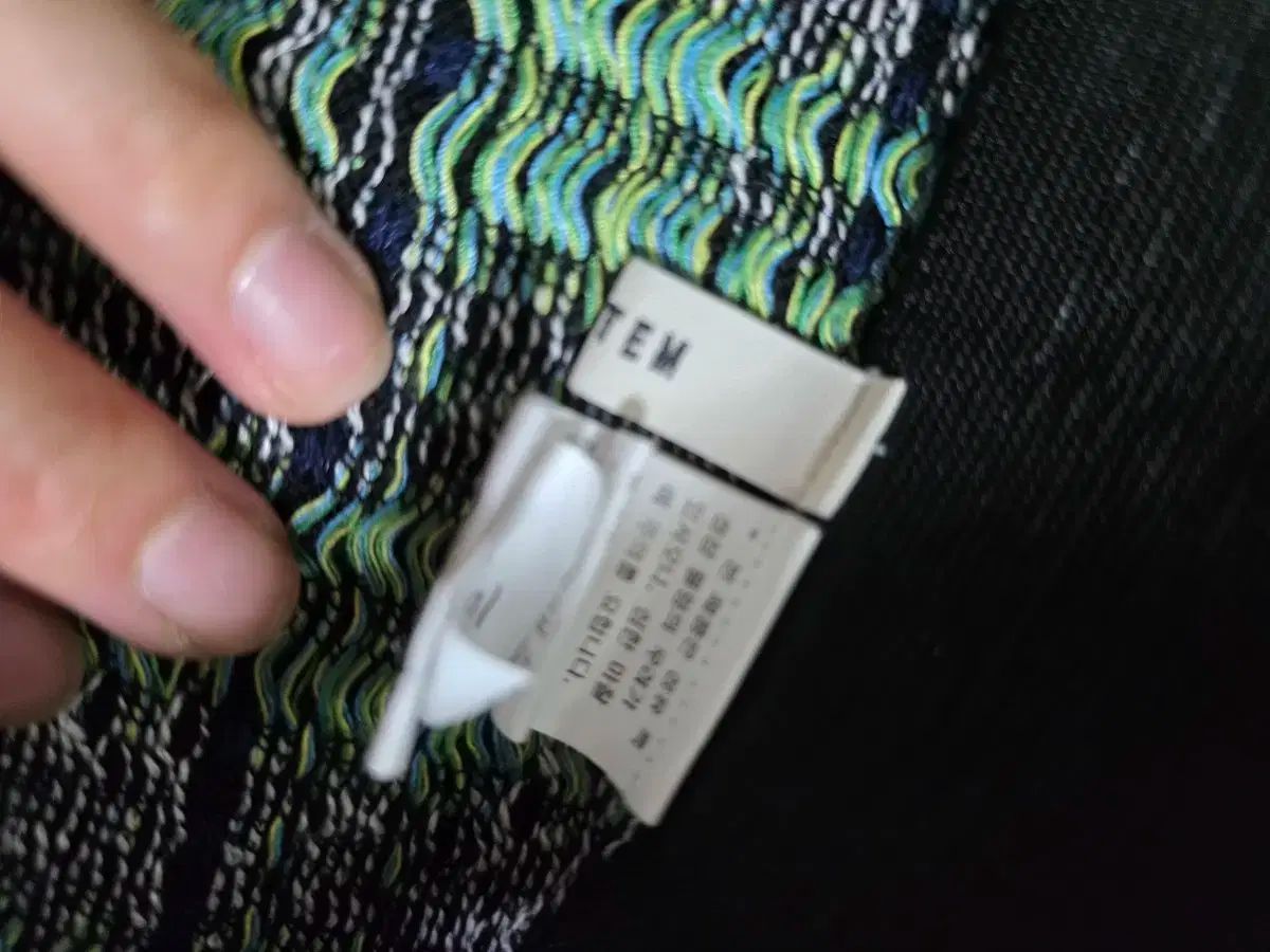 SYSTEM システム チェック パターン ニット スカート