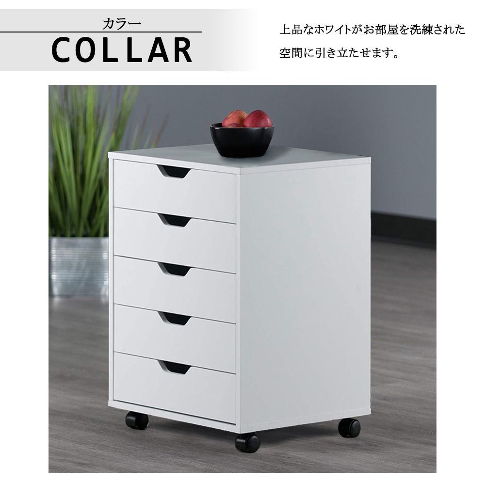 キャビネット キャビネット収納 収納キャビネット 北欧 ホワイト 白