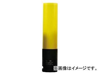 TIPTOP(チップトップ) 12.7角 スリーブ付ソケット ロング 黄 S190-19 - dwos6rj tiptop（ティップトップ） 薄型 ロングソケット 10mm から 32mm 全 13
