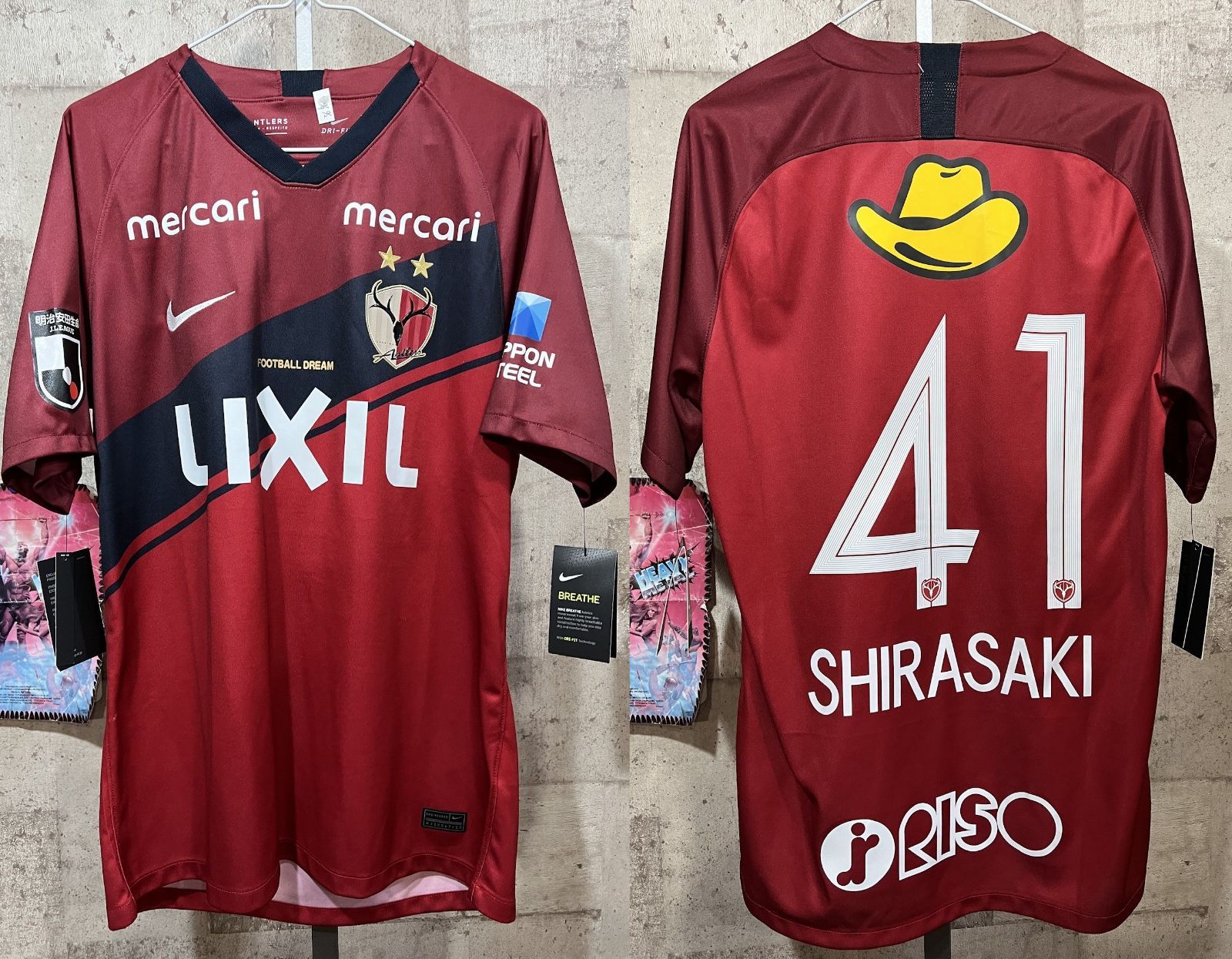 未使用 ナイキ 2020 鹿島アントラーズ 白崎凌兵 レプリカ ユニフォーム L メンズ NIKE