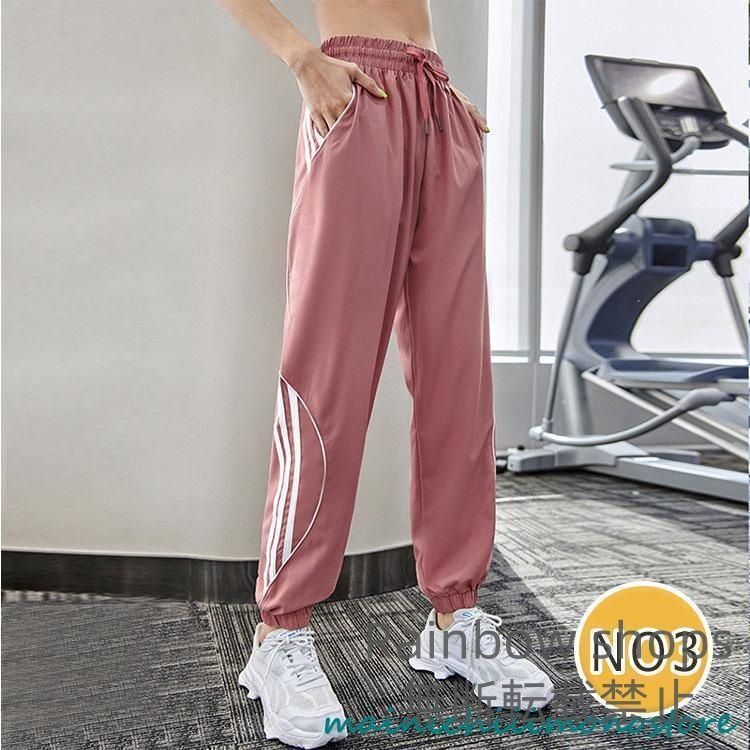 CROSSUP line pants Mサイズ　エアロビクス　ダンス 最新作 CROSSUP line pants Mサイズ エアロビクス ダンス