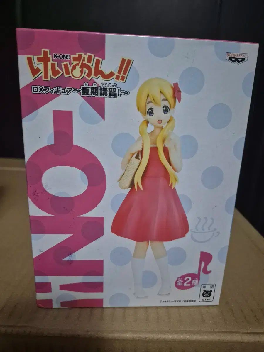 けいおん！ コトブキ つむぎ フィギュア
