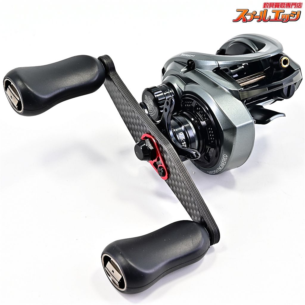 アブガルシア ゼノン ビースト 9 Abu Garcia ZENON BEAST m41093