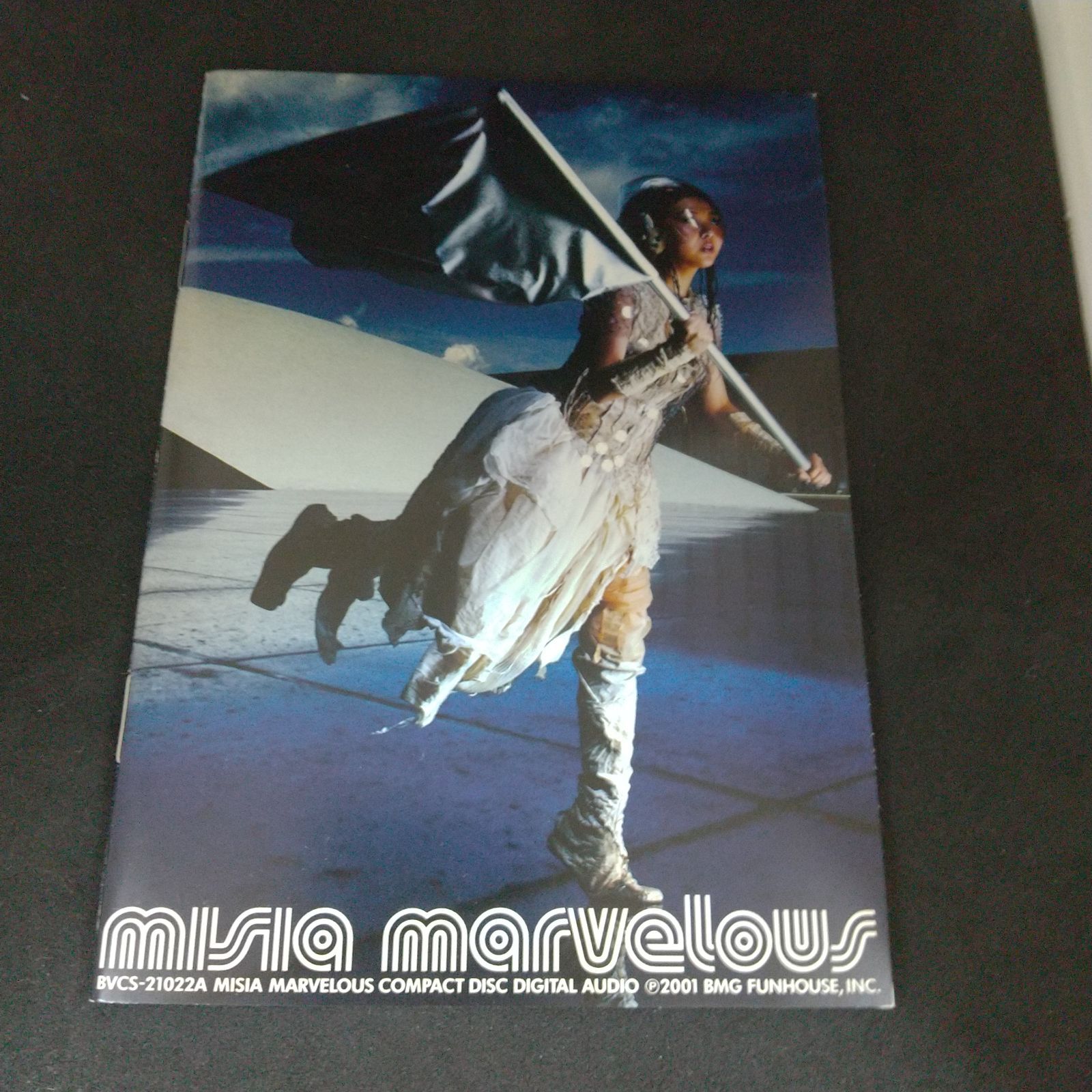 35-00518 MISIA MARVELOUS レンタル落ち 中古 CD アルバム - メルカリ