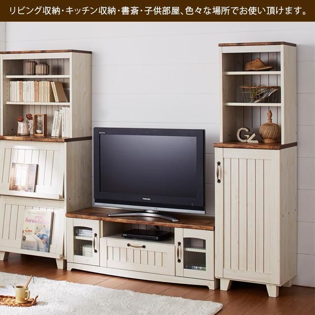 ハイキャビネット