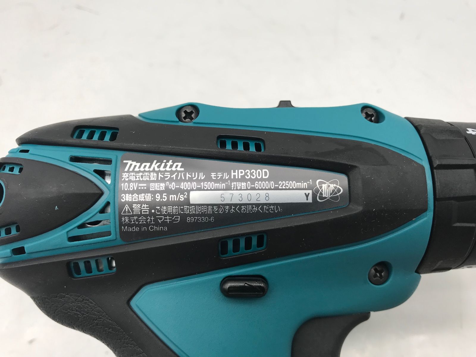 Makita マキタ 充電式震動ドライバドリル HP330DWX ITWXCB73ETV4 エコツール小牧ｲﾝﾀｰ店 M02 HRDEVELOPMENT_JP