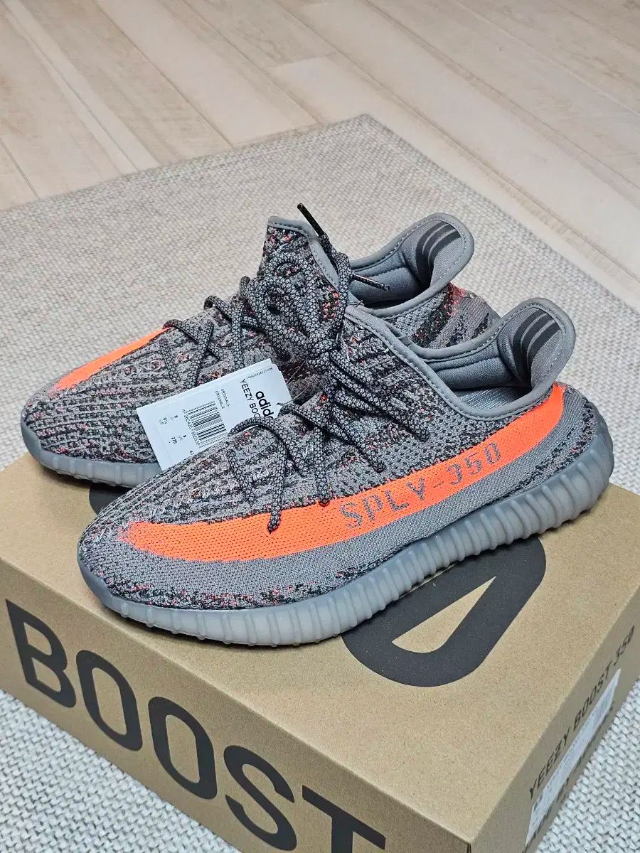 275 adidas アディダス イージーブースト 350 V2 ベルーガ