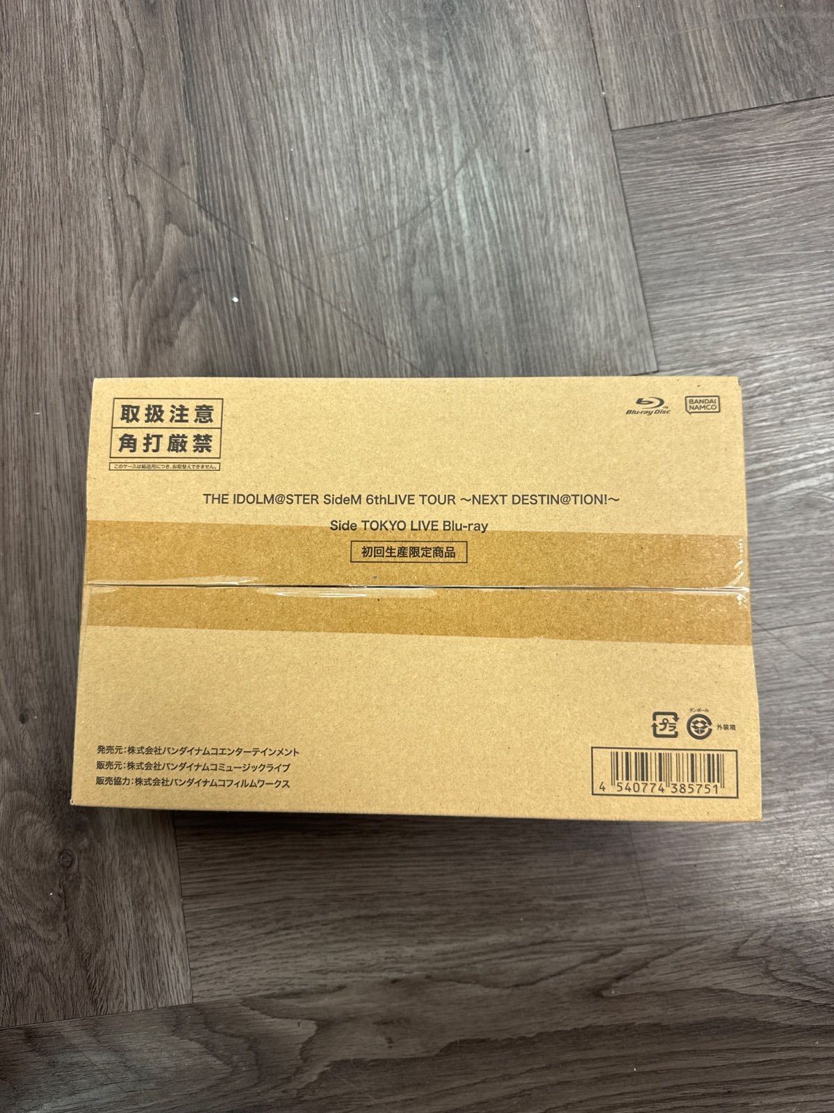 枚数 版 THE IDOLM STER SideM 6 thLIVE TOUR 〜NEXT DESTIN TION!〜 Side TOKYO LIVE Blu-ray 初回生産