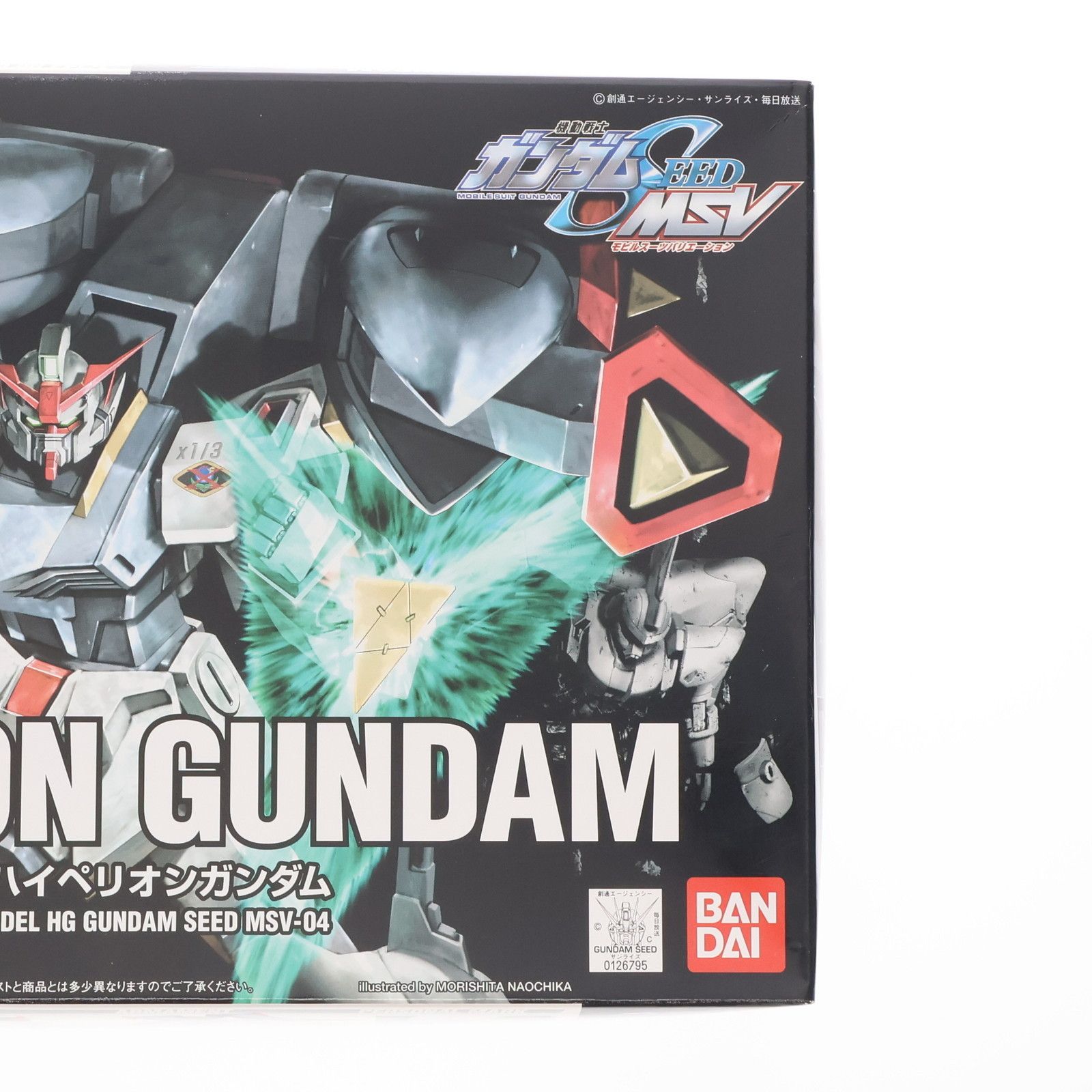 HG 1/144 ハイペリオンガンダム 機動戦士ガンダムSEED X ASTRAY(シード
