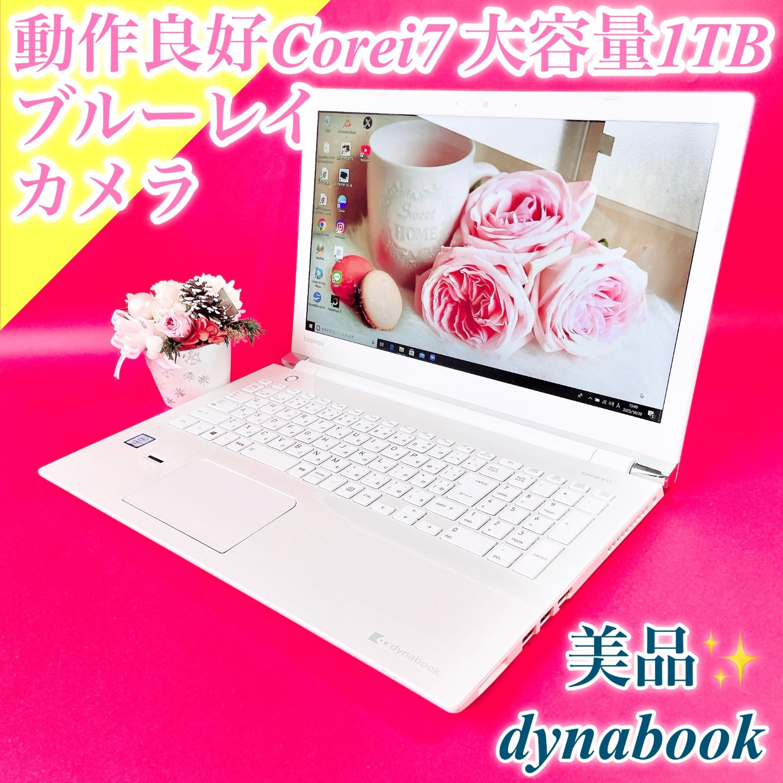 動作良好❣人気の可愛い赤 Win11 カメラ付きノートパソコン 薄型 事務