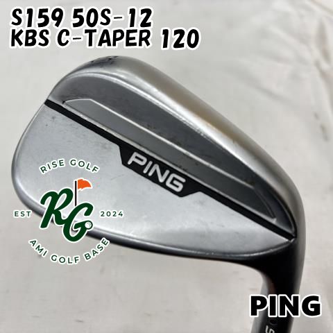 【999.9feelsun”F-17SPシリーズ”】 | 999.9 selected by HAYASHI-MEGANE BLOG(2) J.G. Finneran 53917F-09 組み立て済み R.A.M.キャップ スリットセプタ付き、スムースブラック、直径9mm