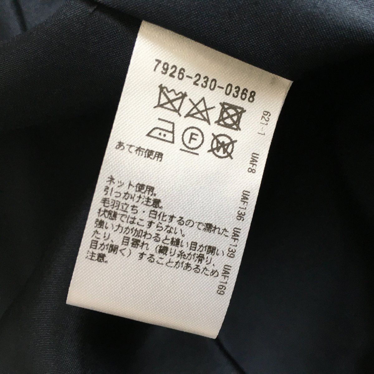 ワンピース 36