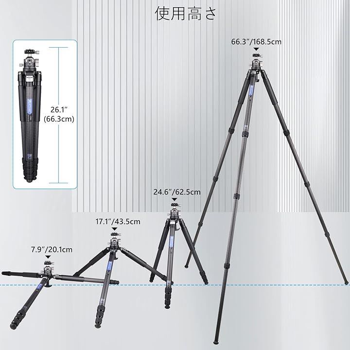 ARTCISE 軽量 カーボン ボウル三脚+46mm ボール低重心雲台キット 速くて水平に調整可能 32.5mm管経 ファイバー トラベル カメラ 360度パノラマ 三脚ヘッド付き DSLR/一眼レフ/デジタルに適用 耐荷重20キロ