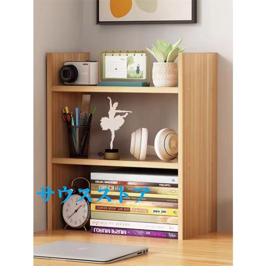 小物入れ 卓上収納 ラック 竹製卓上収納ボックス 棚 竹製卓上収納